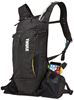 Kép: Hidratációs hátizsák Vital 8L, Black